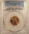 2015 1C Shield MS67RD