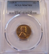 1939-S 1C MS67RD