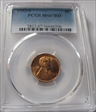 1953-S 1C MS67RD