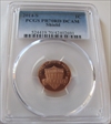2014-S 1C Shield PR70DCAM