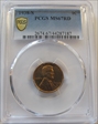 1938-S 1C MS67RD