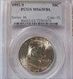1952-S 50C MS63FBL