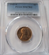 1942-S 1C MS67RD