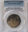 1949 50C "Bugs Bunny" FS-401 MS65+ FBL