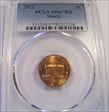 2012 1C Shield MS67RD