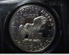 1971-S $1 Silver PR66DCAM