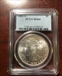 1882-S $1 MS64
