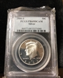 2006-S 50C Silver PR69DCAM