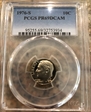 1976-S 10C PR69DCAM