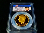 2014-W 50C Gold 50th Anniversary Chicago - August 2014 FS PR70DCAM