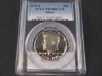1976-S 50C Silver PR70DCAM