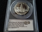 1976-S 50C Silver PR70DCAM