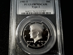 1981-S 50C Type 2 PR70DCAM
