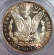 1882-CC $1 MS62