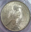 1923 $1 MS64