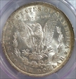1884-O $1 MS63