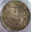 1887 $1 MS63