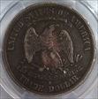1878-S T$1 Trade VF30