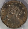 1883 5C No CENTS MS62