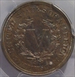 1883 5C No CENTS MS62