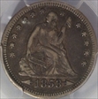 1853 25C Arrows and Rays VF35
