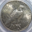 1924-S $1 AU58