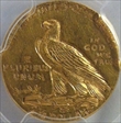 1925-D $2.50 AU55