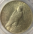 1934 $1 AU55