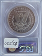 1893 $1 MS64