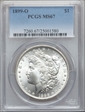 1899-O $1 MS67