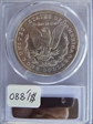 1898-O $1 MS67