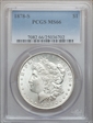 1878-S $1 MS66