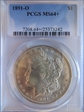 1891-O $1 MS64+