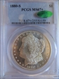 1880-S $1 MS67+