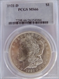 1921-D $1 MS66