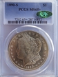 1890-S $1 MS65+