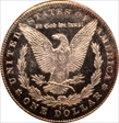 1878-CC $1 VAM 11 Lines in Wing MS62DMPL