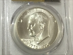 1976-S $1 Silver MS67
