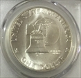 1976-S $1 Silver MS67