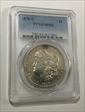 1878-S $1 MS62
