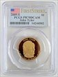 2009-S $1 John Tyler First Strike PR70DCAM