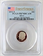 2011-S 10C Silver First Strike PR70DCAM