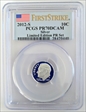2012-S 10C Silver Limited Edition Proof Set - First Strike PR70DCAM