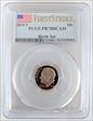 2014-S 10C Birth Set First Strike PR70DCAM