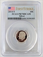 2014-S 10C Silver First Strike PR70DCAM