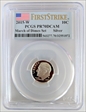 2015-W 10C Silver March of Dimes Set First Strike PR70DCAM