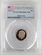 2016-S 10C Birth Set First Strike PR70DCAM