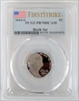 2016-S 5C Birth Set First Strike PR70DCAM