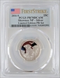 2016-S 25C Shawnee NP - Silver Limited Edition PR Set - First Strike PR70DCAM