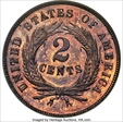 1864 2C Small Motto PR64RB